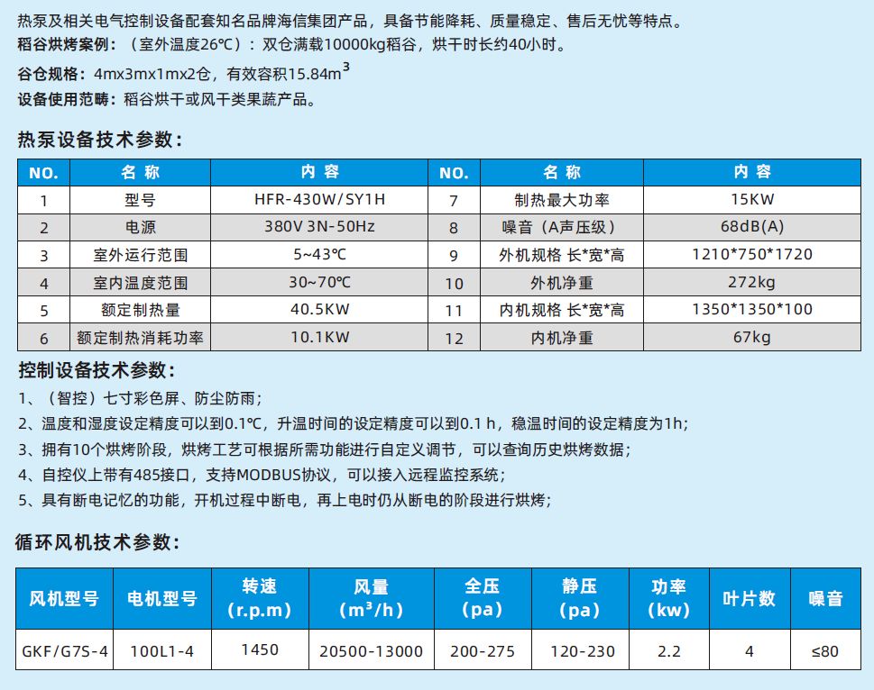 QQ��ͼ20240622163449.jpg